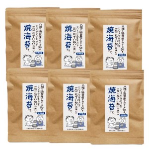 福岡有明のり 焼き海苔8切48枚×6袋