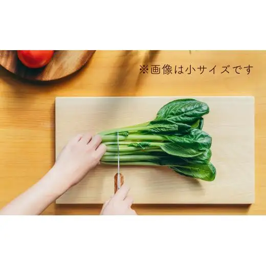 ひのき 一枚板 まな板 ２種セット 【柾目・追柾目】 大サイズ40cm 小サイズ30cm  天然木 国産 奥吉野桧 ヒノキ カッティングボード プレート テーブルウェア キッチン 台所 家事 料理