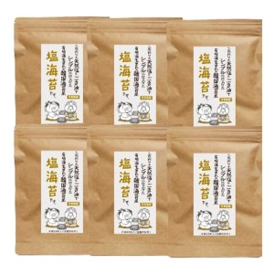 福岡有明のり 塩のり 8切40枚×6袋入
