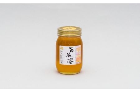 里山の百花蜜300gセット（天然はちみつセット）［No.093］
