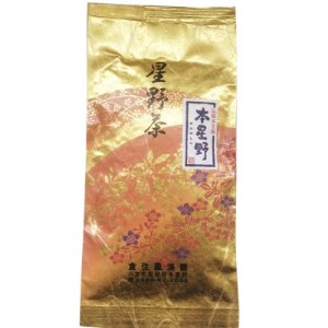【2026年産】 八女茶 緑茶 奥八女・星野村の伝統本玉露 80g