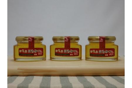 はちみつ （百花蜜） セット （木箱入り） 蜂蜜 国産蜂蜜 国産 百花蜜 木箱 パンのお供 セット 【032_2069】