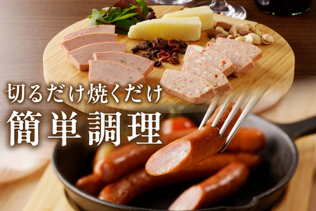 【DLGコンテスト2024金賞受賞】【定期便】【浜田開府400年記念】ケンボロー芙蓉ポーク盛り合わせ12回コース 定期 12回 盛り合わせ 肉 豚肉 ハム ベーコン ウインナー しゃぶしゃぶ 焼肉 【002_1957】