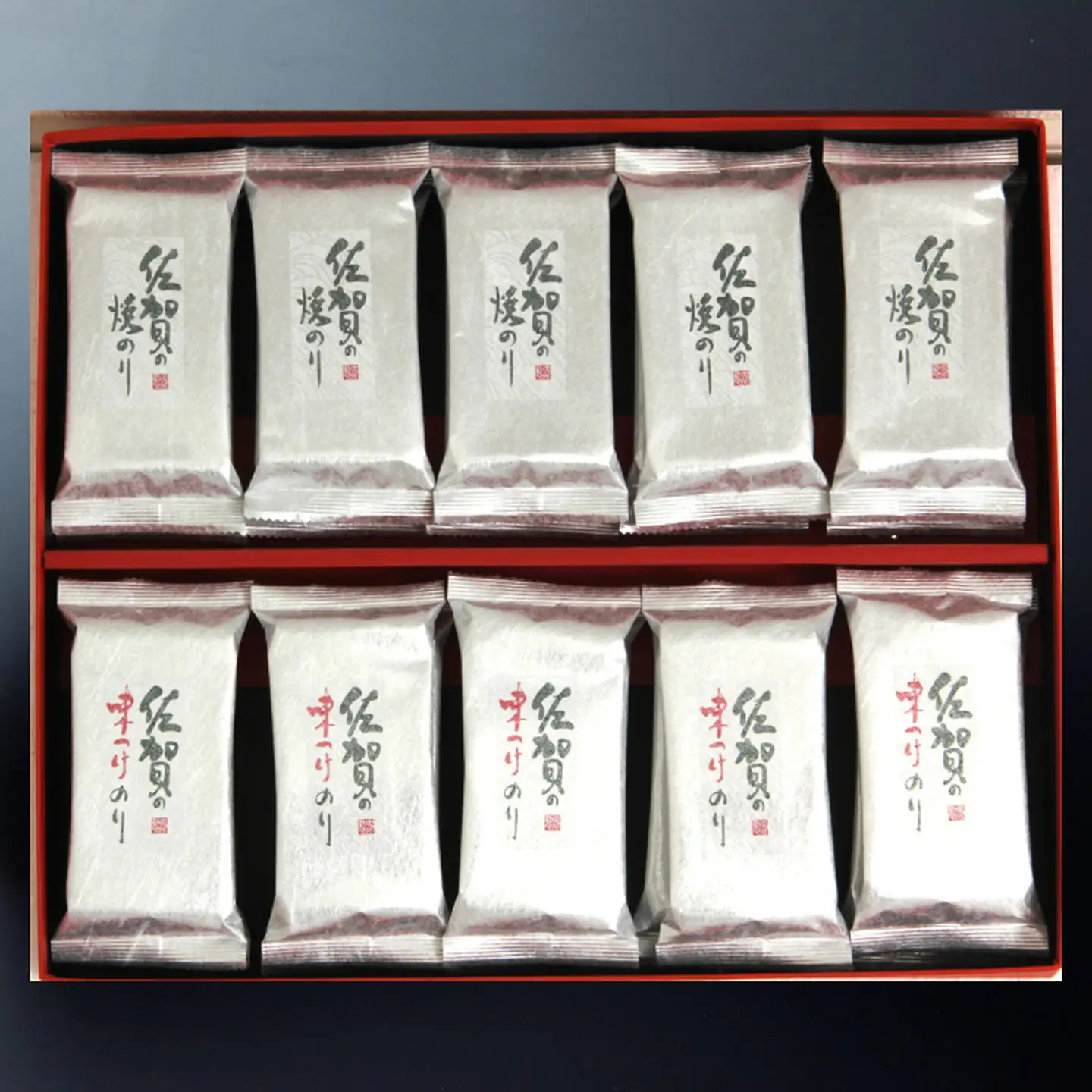 佐賀のり個包装詰合せC：B130-055