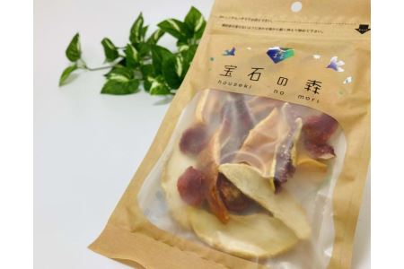 浜田市特産セミドライミックス”宝石の森”（55g×6袋） ドライフルーツ セミドライ ミックス 柿 いちじく 梨 トマト 6袋 セット 小分け 個包装 【032_2079】