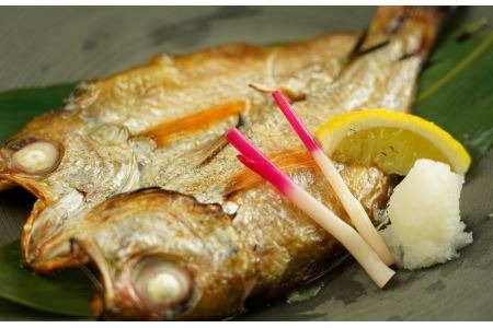 山陰浜田港あけぼの丸と浜の匠の贈る高級のどぐろ一夜干し3枚セット 魚介類 魚 のどぐろ 干物 干もの 一夜干し 【146_2041】