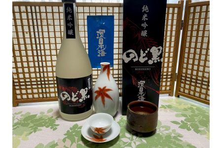 浜田市の魚「のどぐろ」との相性は抜群！環日本海純米吟醸のど黒720ml 酒 お酒 地酒 純米吟醸 辛口 日本海酒造 【026_2035】