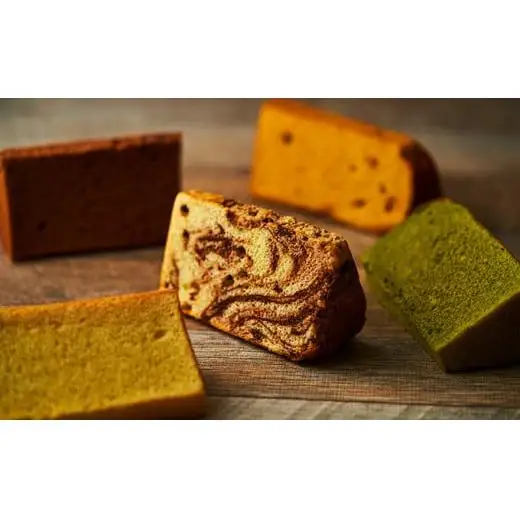 一度食べたらまた食べたくなるシフォンケーキ　おまかせ5個セット
