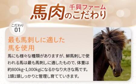 馬かぁホルモン焼 10個セット 約1kg 馬肉 熊本馬肉 馬肉ホルモン おつまみホルモン 冷凍ホルモン 馬ホルモン 大人気ホルモン 美味しいホルモン ホルモン ご家庭ホルモン 熊本馬肉ホルモン 人気ホルモン 絶品ホルモン 約100g×10 真空 小分け パック 031-0497