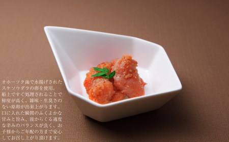 辛子明太子 無着色 並切れ 400g | 辛子明太子