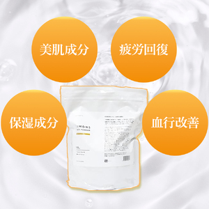 高級感のあるギフトBoxでお届け。しっとりなめらか肌の酒かす入浴剤　合計16袋／Oem-14 入浴剤 入浴剤 入浴剤 入浴剤