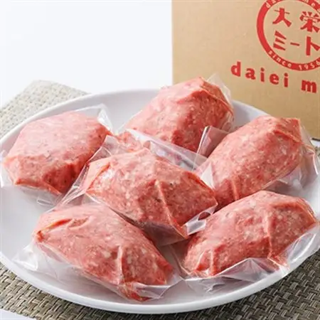 九州産黒毛和牛と九州産豚肉の手ごねハンバーグ　150g×6p_肉 ハンバーグ 牛肉   肉 ハンバーグ 豚肉 _【配送不可地域：離島】【1343603】
