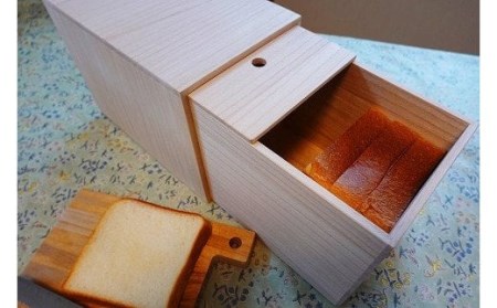 【数量限定】しっとり感が持続！総桐製パンケース【1斤サイズ】老舗増矢桐箱