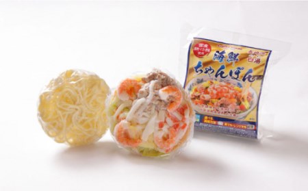 【海鮮具入】 ちゃんぽん ・ 皿うどん セット 計 12食 (各 6食 ) / 長崎ちゃんぽん 麺 スープ付 ちゃんぽん 皿うどん スープ 冷凍 具材 具 冷凍 / 南島原市 / こじま製麺 [SAZ009]