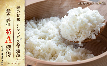 【12回定期便】 長崎県産 精米 にこまる 5kg 総計 60kg [SDR004] 米