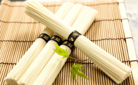 【八代続く伝統】手延べそうめん「白瀧」30束 1.5kg 化粧箱 / そうめん 素麺 手延べ 島原 麺 乾麺 / 南島原市 / 長崎県農産品流通合同会社 [SCB070]