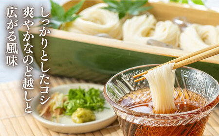  【宮内庁献上】島原手延べそうめん 川上の糸 2kg あごだしセット×5箱 / 南島原市 / 川上製麺 [SCM017]