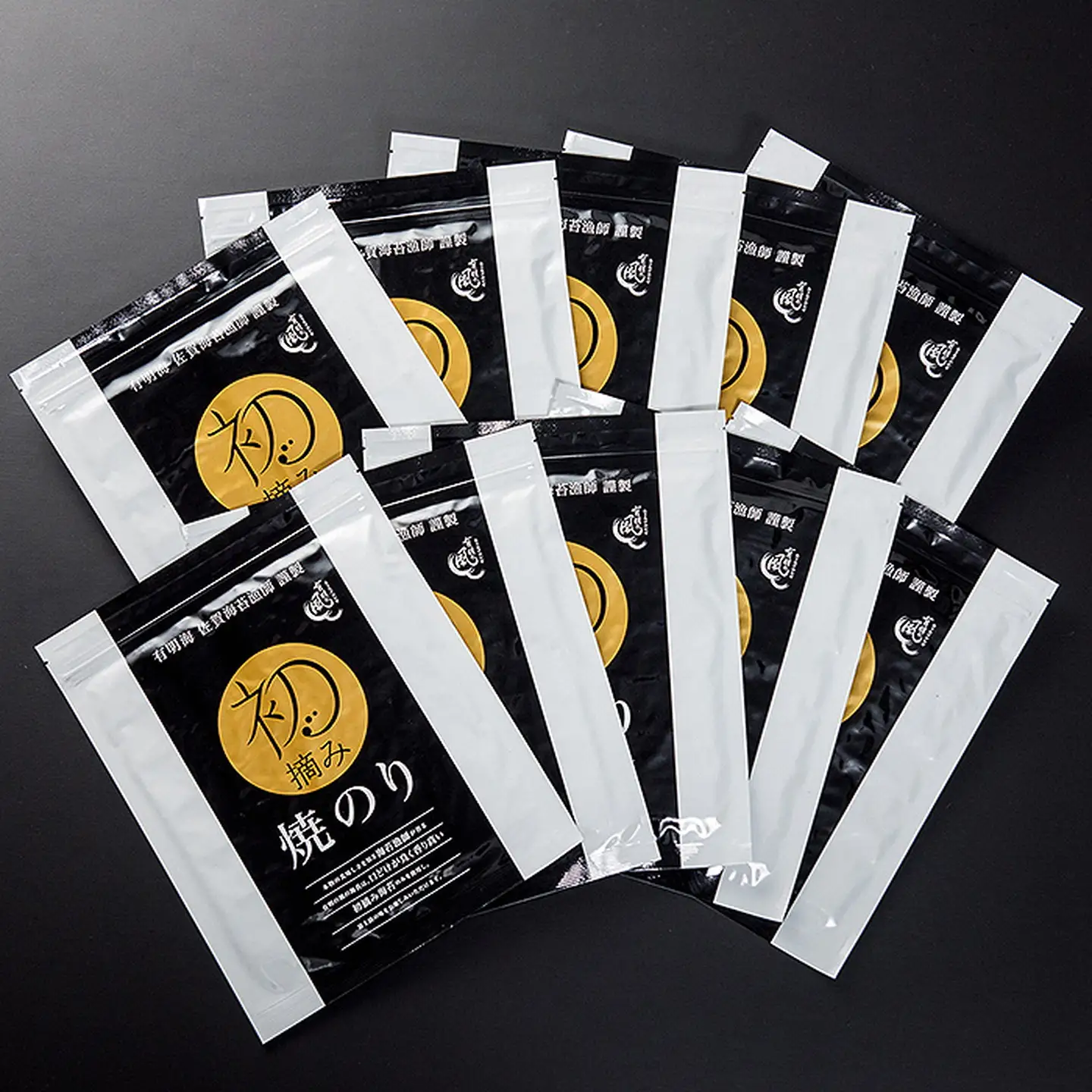 初摘み佐賀のり 焼のり贅沢10袋セットF：B455-004