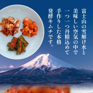 キムチ 本場韓国人の作るキムチ！田家たむらの白菜キムチセット 漬物