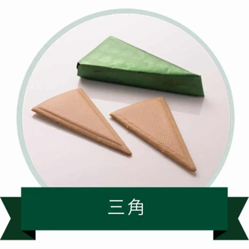 【本高砂屋】エコルセ E30 お菓子 ギフト 人気 神戸お菓子