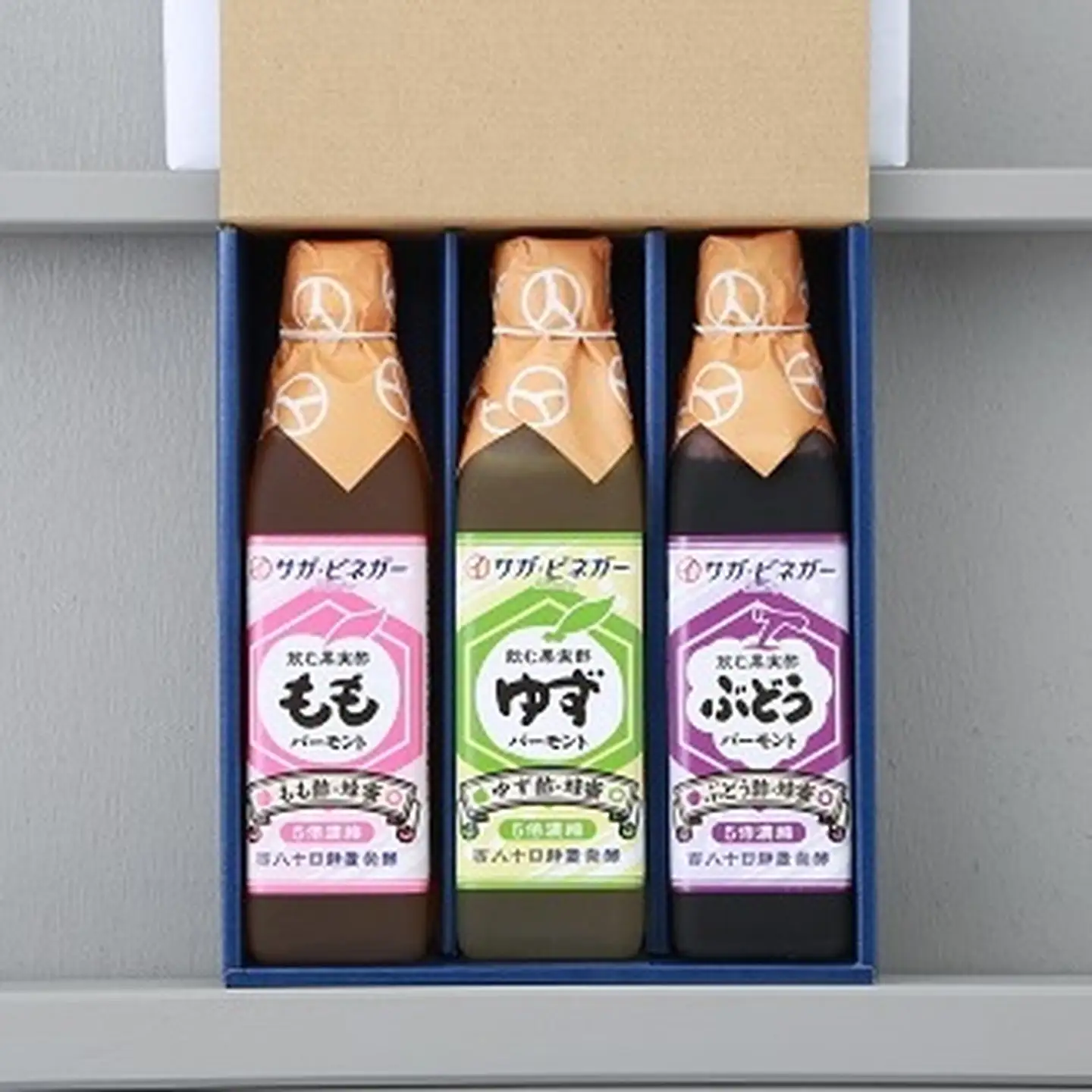 濃厚飲むフルーツ酢3本 果物酢 果実酢 ワイン酢 飲むお酢 こだわりの静置醗酵酢 ぶどう味 桃味 柚子味 佐賀県 佐賀市 サガ・ビネガー：B150-009