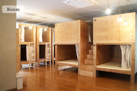 SONIGATE山粕宿 ゲストハウス一棟貸し(曽爾高原ビール20L樽ビール付) /// 関西 奈良県 奈良 旅行 宿泊 貸切 グループ 家族 複数家族 ゲストハウス BBQ バーベキュー 花火 生樽 ビール 生ビール パーティー