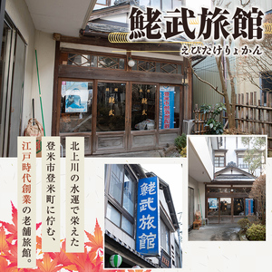 牛タン焼たあ坊の「手作り牛タン角煮」大根入り 3袋 ＜試食用牛タンカレー100g付き！＞ 牛タン 牛たん 角煮 牛肉 肉 お肉 大根 だいこん お試し 試食用 カレー 牛タンカレー カレーライス 冷凍【牛タン焼たあ坊】tm324