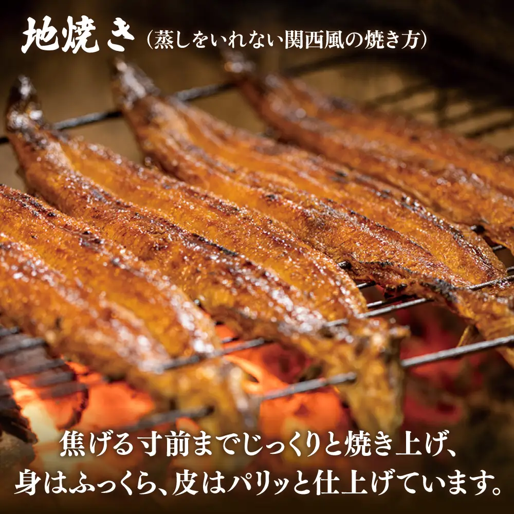 【お中元対象】うなむす 8個 糸島市 / 北ノ屋うなぎ [ACL007] うなぎ おにぎり 冷凍