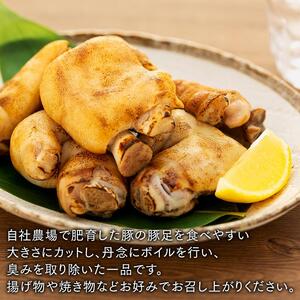 女性に人気！コラーゲン豊富な柔らか豚足4分割（約2kg）