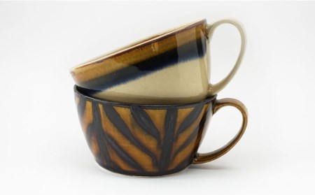【波佐見焼】Folk Design 二色巻・矢羽根飴釉 スープカップ ペアセット 食器 皿 【玉有】 [IE21] 波佐見焼