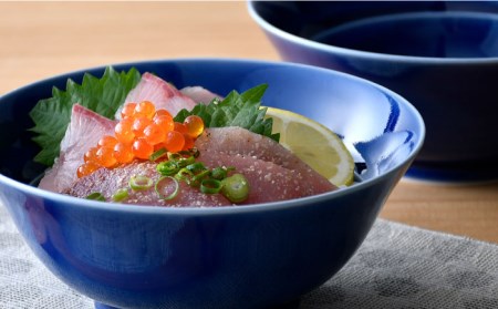 【波佐見焼】粋碗 どんぶり 茶碗 ブルー ペアセット 食器 皿 【光春窯】 [XD65] 波佐見焼