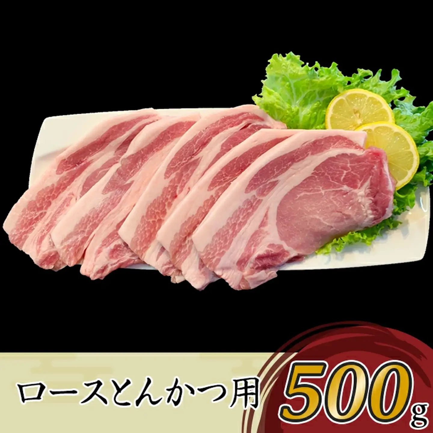 国産 豚肉 2種 とんかつ用 ・ こま切れ セット 3kg 小分け 冷凍
