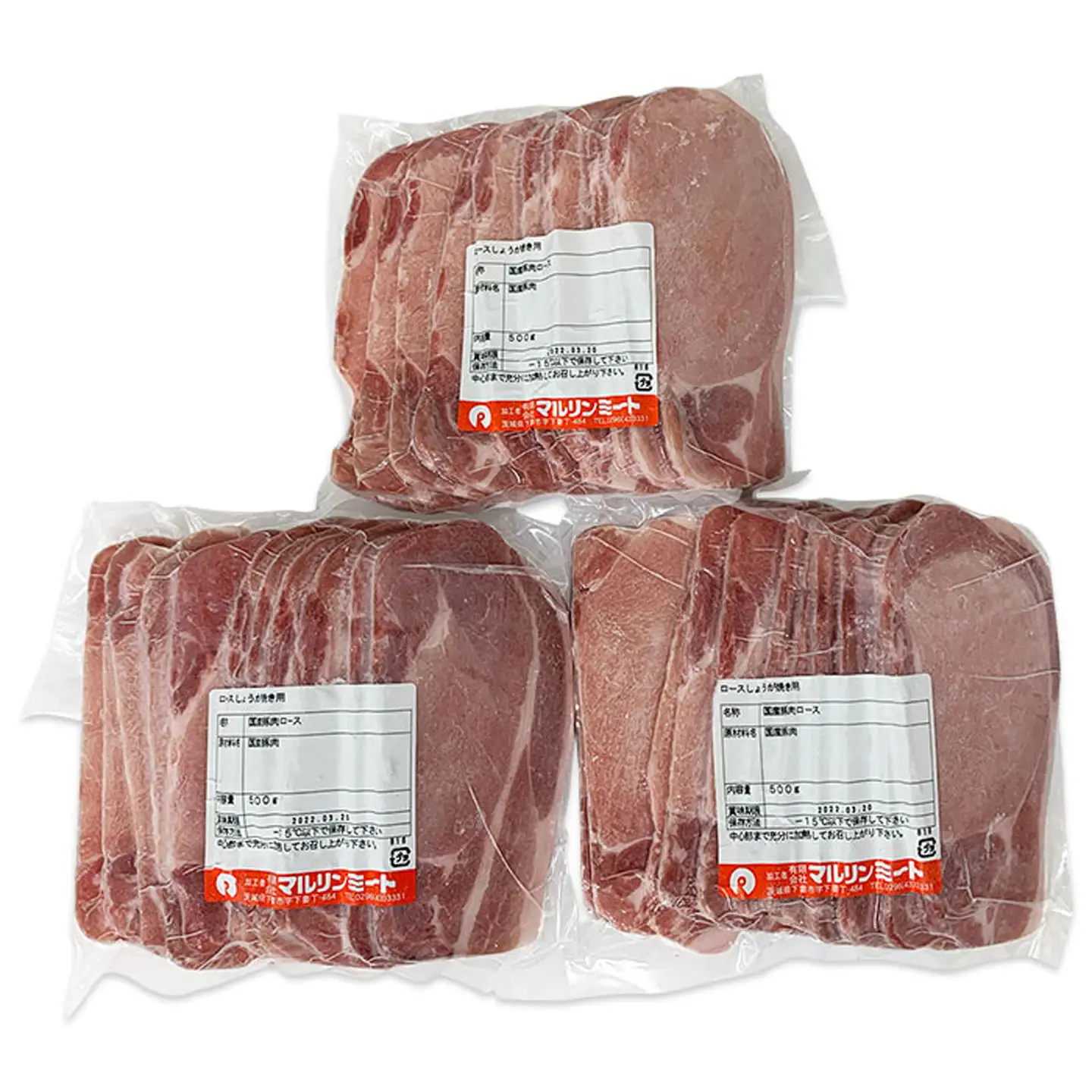 国産 豚肉 ロース 生姜焼き用 1.5kg ( 500g × 3 ) 小分け 冷凍