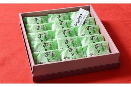下妻銘菓 おとめやき 75枚入り 【 銘菓和菓子 瓦煎餅和菓子 せんべい和菓子 焼き菓子和菓子 茨城和菓子 】