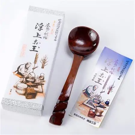 広島県指定伝統的工芸品　戸河内刳物　鍋物用穴あきお玉【1003894】