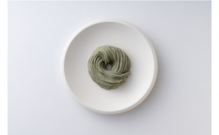 そうめんの吉田がつくる藍のそうめん (75g×3束)×2袋入 / そうめん 素麺 麺 乾麺 藍 / 南島原市 / 吉田食品手延工場 [SCL004]
