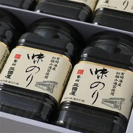 【海苔の三國屋】 味のり旭 (8切56枚)  6本セット【1100571】