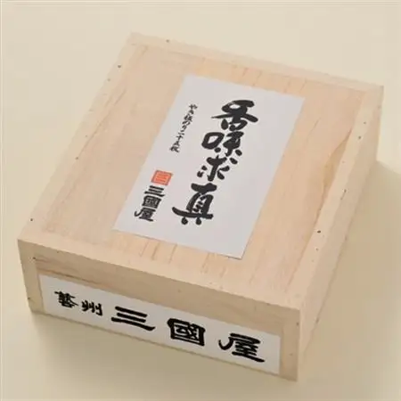 【海苔の三國屋】香味求真  焼のり25枚(5枚×5袋詰)【1100574】