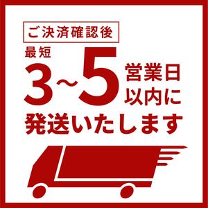 コシヒカリ 黄門米 特別栽培米 コシヒカリ 5kg