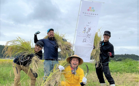 日本酒 岡部酒造 日本最高峰 松盛 純米大吟醸「祥」 袋吊り 自然落下雫酒 1800ml 1本 日本酒