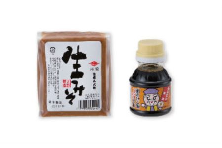 醤油 寛政12年創業 老舗醸造元 ヨネビシ ふるさと常陸太田セット（精製醤油 ひな菊300ml×1・天然水つゆ 300ml×1・卵かけご飯専科 100ml×2・生みそパック500g00g×2）しょうゆ