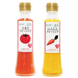 あしかが美人ドレッシング200ml　4種類詰め合わせ（添加物不使用）　 F7Z-1290