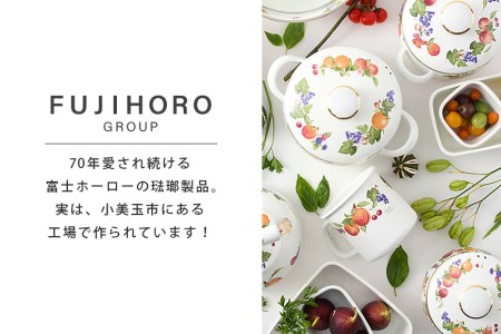ホーロー 両手鍋 18cm IH対応 39-B
