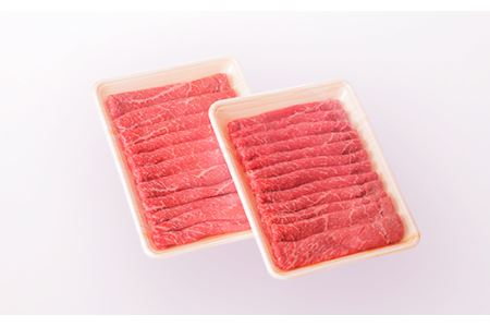 佐賀牛モモスライス 600g (300g×2パック)