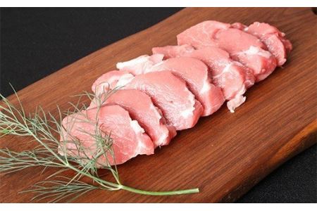 ヒレ肉 900g