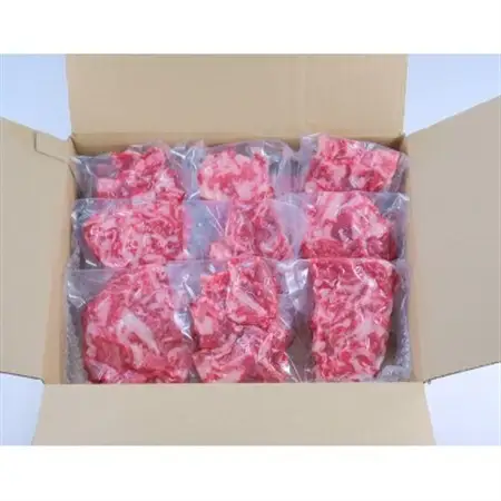 訳あり 十勝四季彩牛 切落し 2.2kg(250g×9P) 国産交雑種  お任せ部位 小分け セット_肉 和牛 牛肉 _【配送不可地域：離島】【1346043】