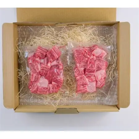 十勝四季彩牛ロースサイコロステーキ500g(250g×2P)【国産交雑種】_肉 ステーキ 牛肉 ビーフステーキ  肉 和牛 牛肉 _【配送不可地域：離島】【1346045】