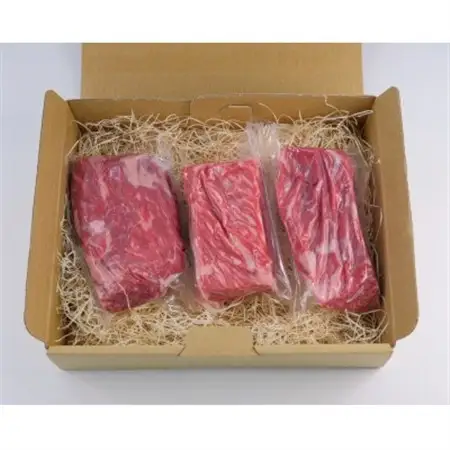 十勝四季彩牛いいとこどりブロック詰め合わせ1.2kg(3～4本)_肉 和牛 牛肉 _【配送不可地域：離島】【1346046】