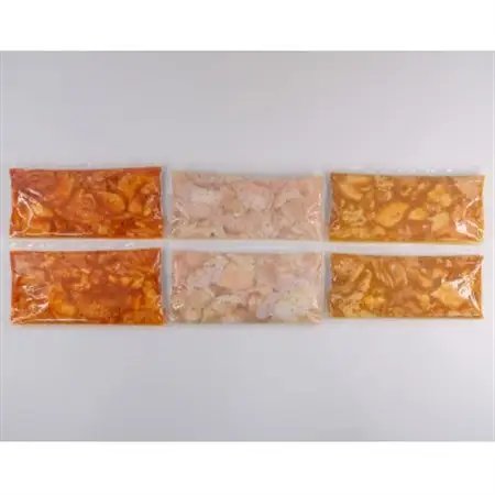 北海道産牛MIXホルモン3種盛り(醤油、塩、辛)1.2kg(200g×各2Pずつ)_肉  牛肉 _【配送不可地域：離島】【1346047】