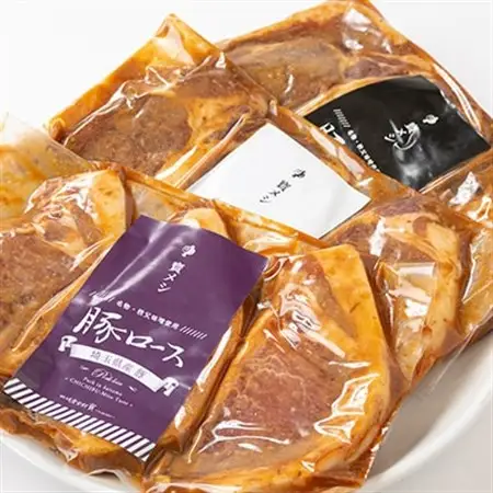秩父名物「豚の味噌漬け」食べくらべCセット(三元豚・埼玉県産豚・鹿児島県産黒豚)900g【配送不可地域：離島】【1200009】